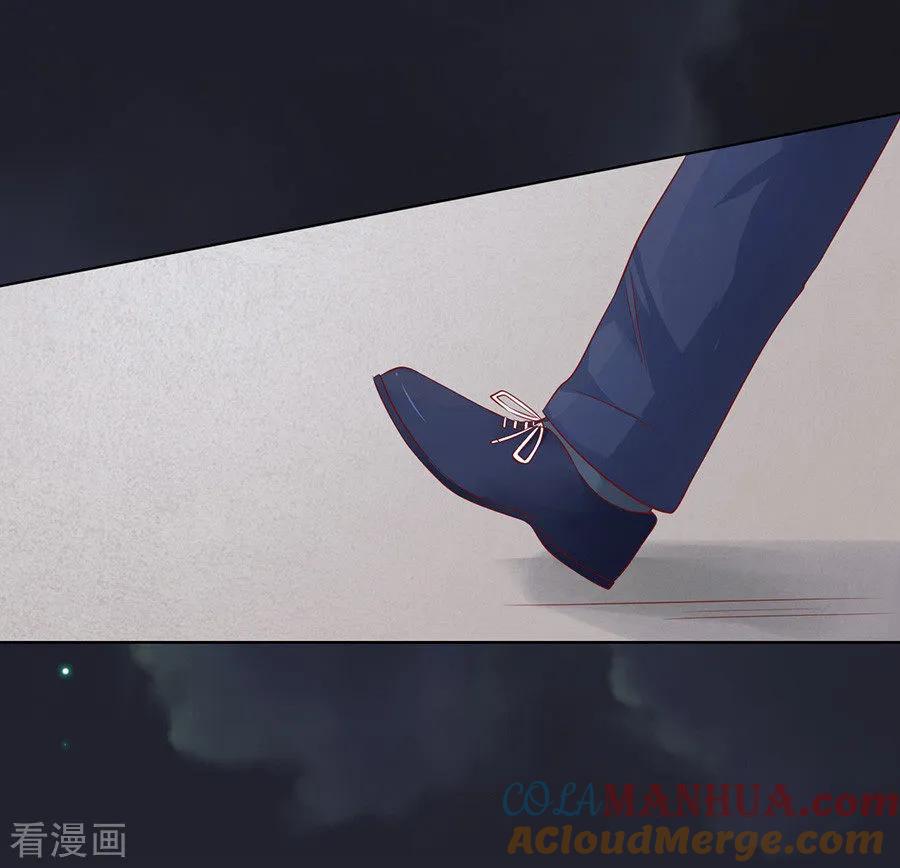 《烈爱知夏》第104话 逝世2 第31页