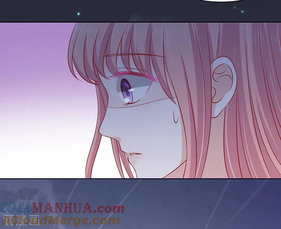 《烈爱知夏》第104话 逝世2 第13页