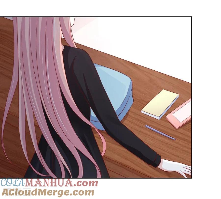 《烈爱知夏》第106话 葬礼 第13页