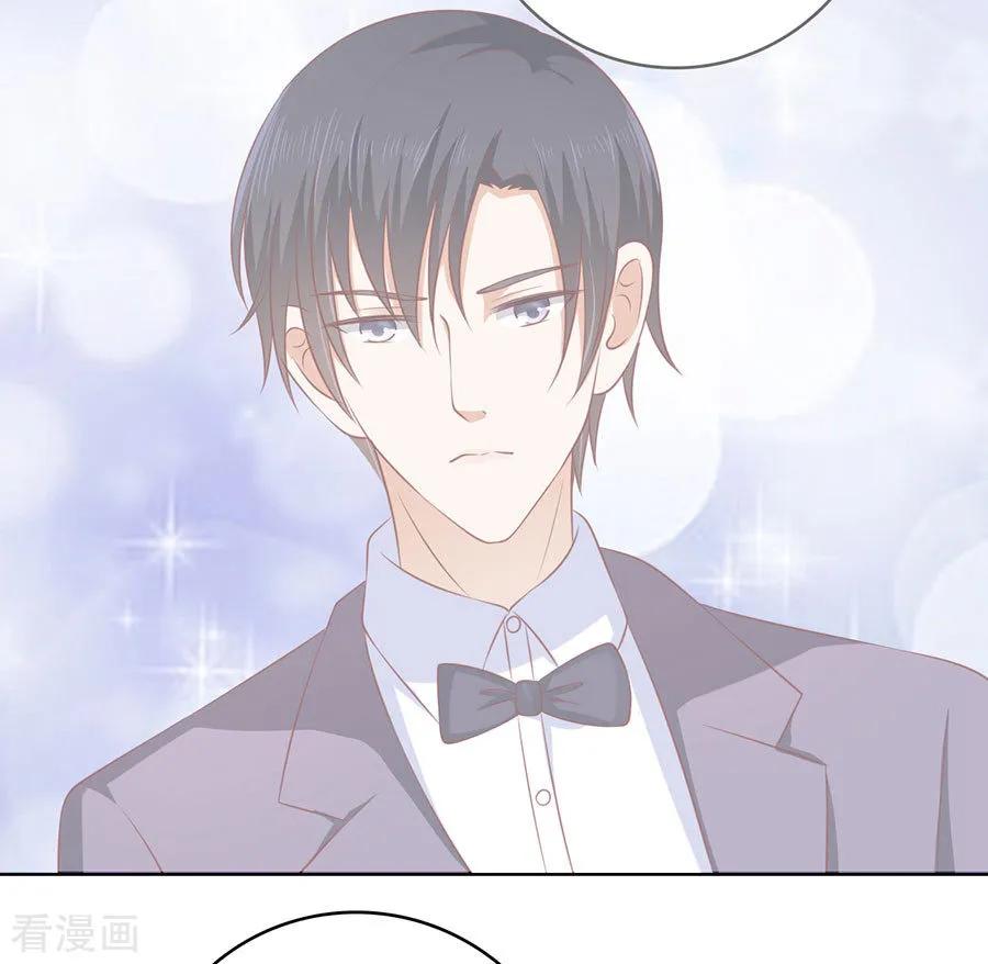 《烈爱知夏》第115话 不眠之夜1 第10页