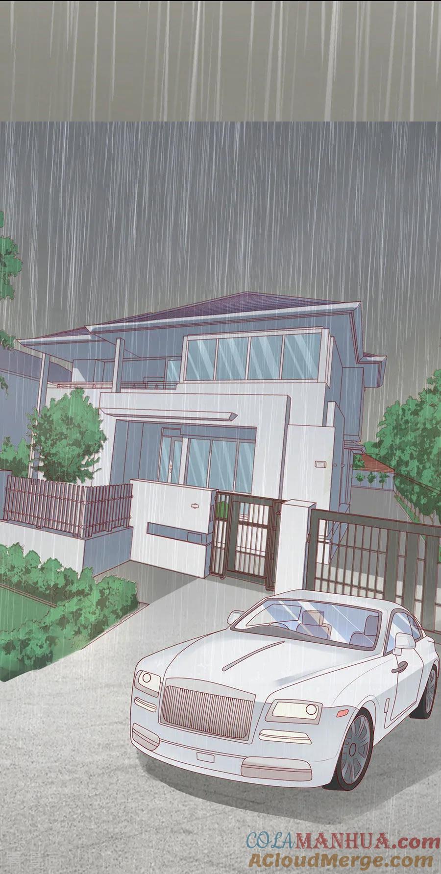 《烈爱知夏》第116话 不眠之夜2 第11页