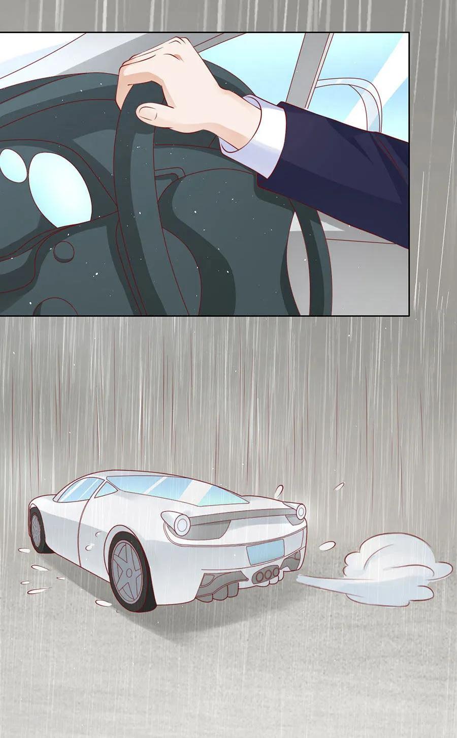 《烈爱知夏》第116话 不眠之夜2 第8页