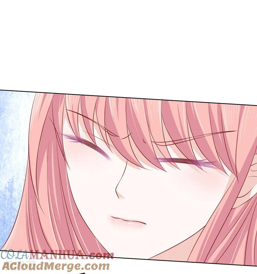 《烈爱知夏》第123话 解不开的误会 第23页