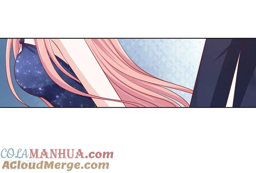 《烈爱知夏》第124话 扛回家 第17页
