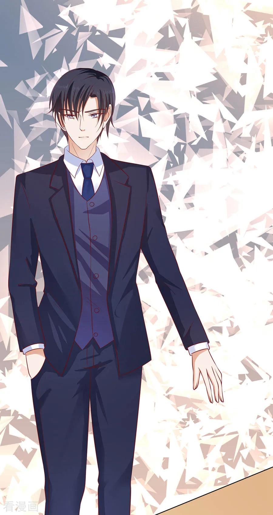 《烈爱知夏》第127话 被囚禁了 第32页