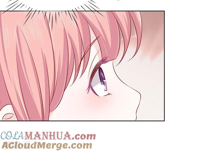 《烈爱知夏》第127话 被囚禁了 第13页