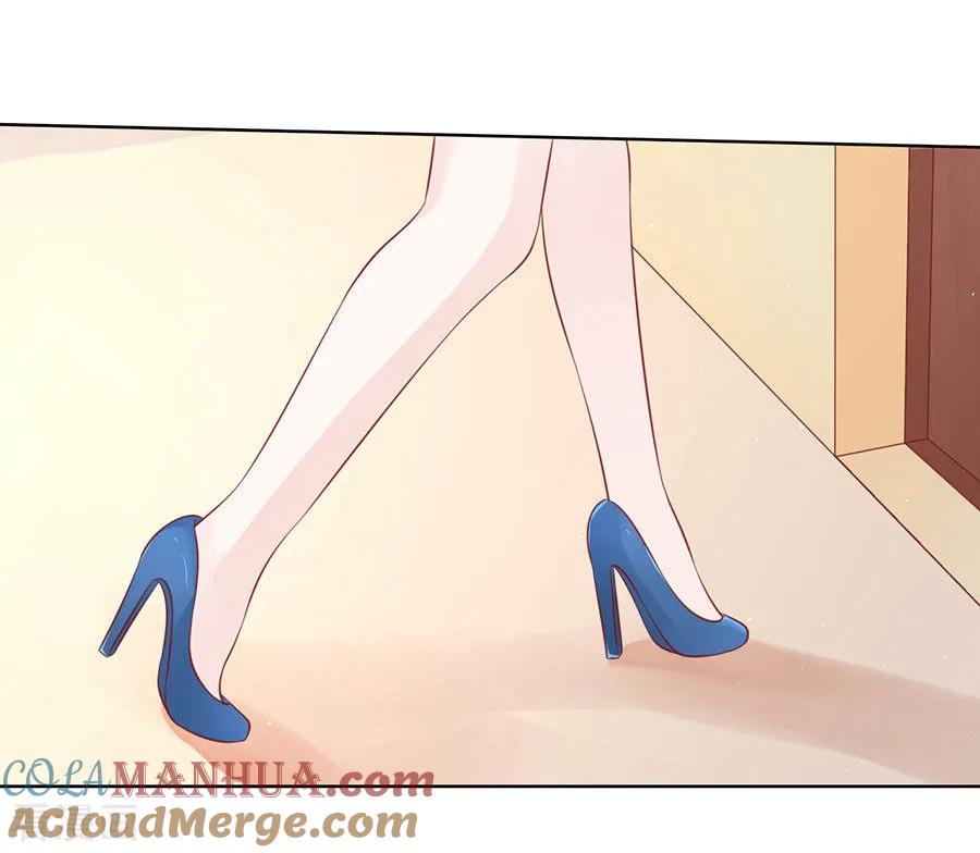 《烈爱知夏》第127话 被囚禁了 第17页