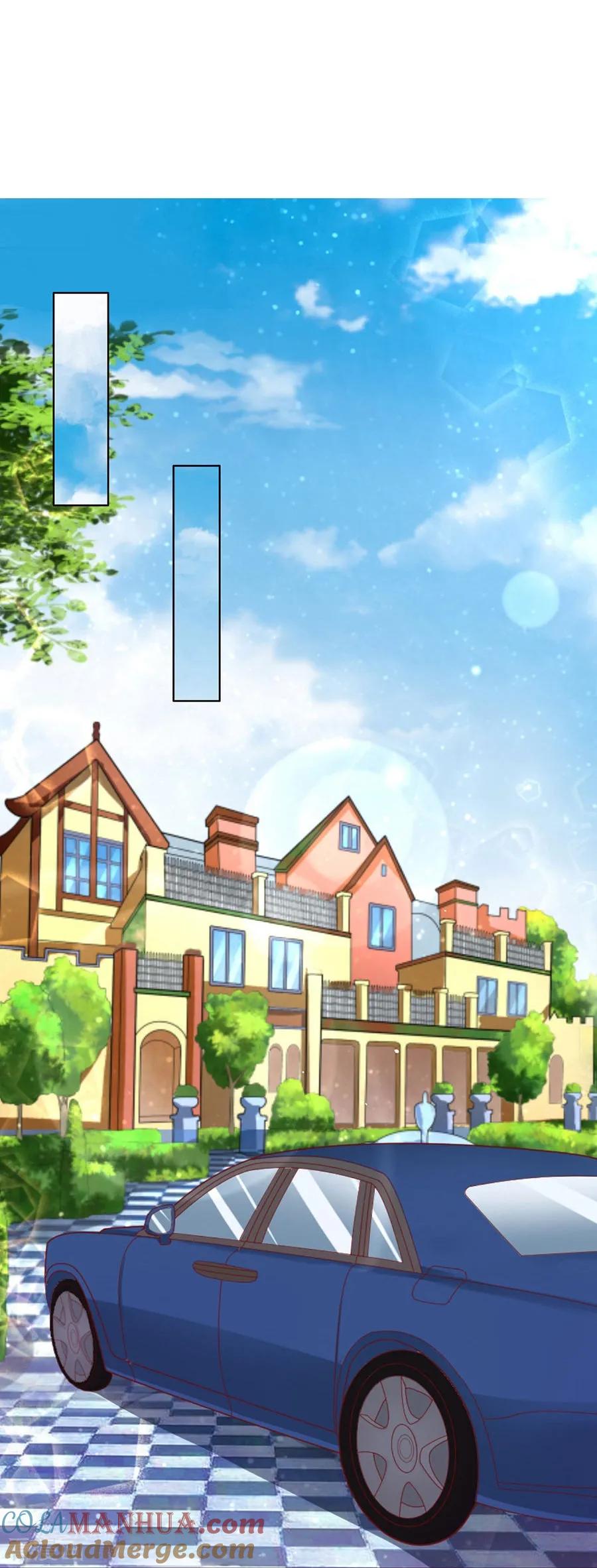 《烈爱知夏》第131话 福伯被赶 第19页
