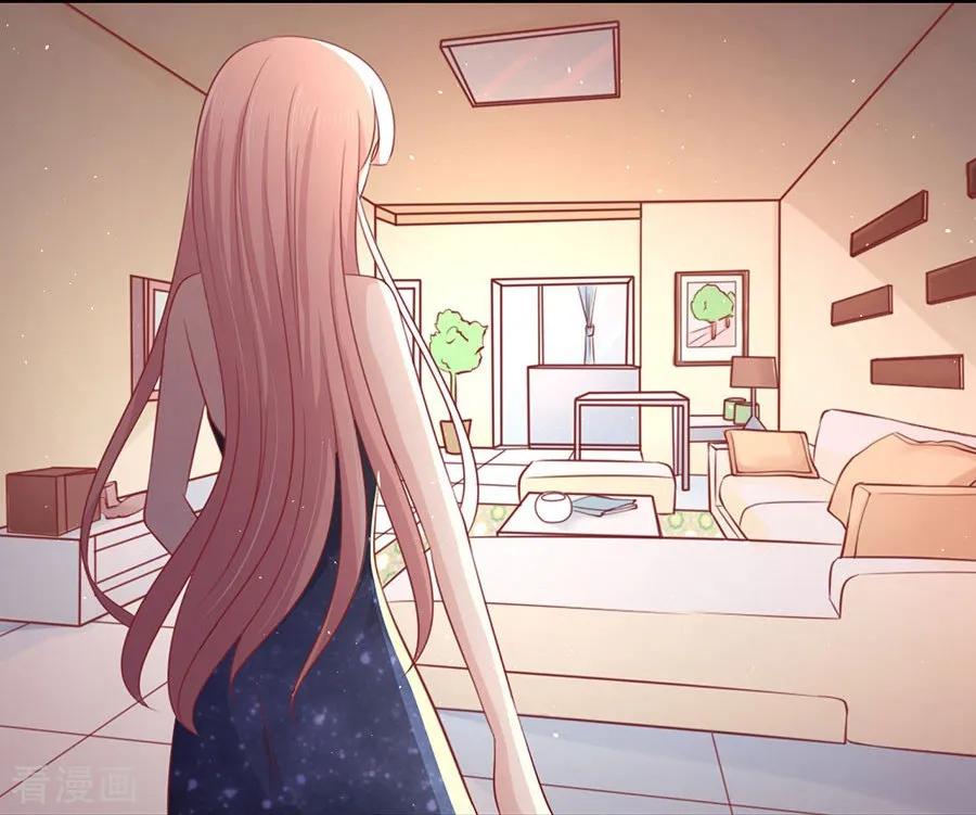 《烈爱知夏》第136话 靳总好像恋爱了2 第16页