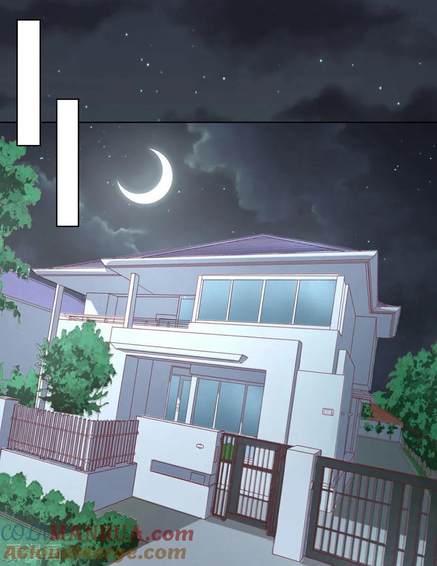 《烈爱知夏》第137话 告密 第13页