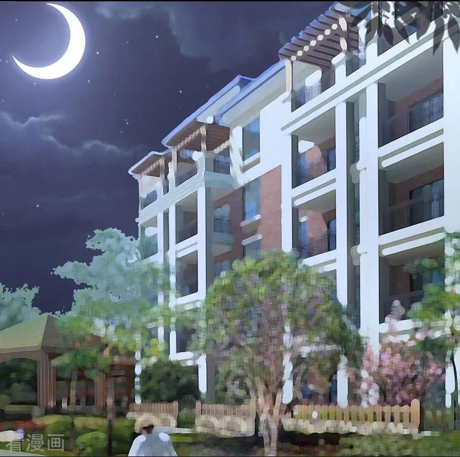 《烈爱知夏》第137话 告密 第22页