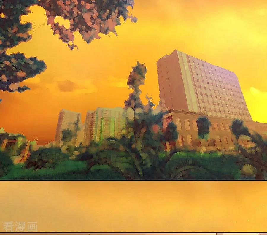 《烈爱知夏》第137话 告密 第8页