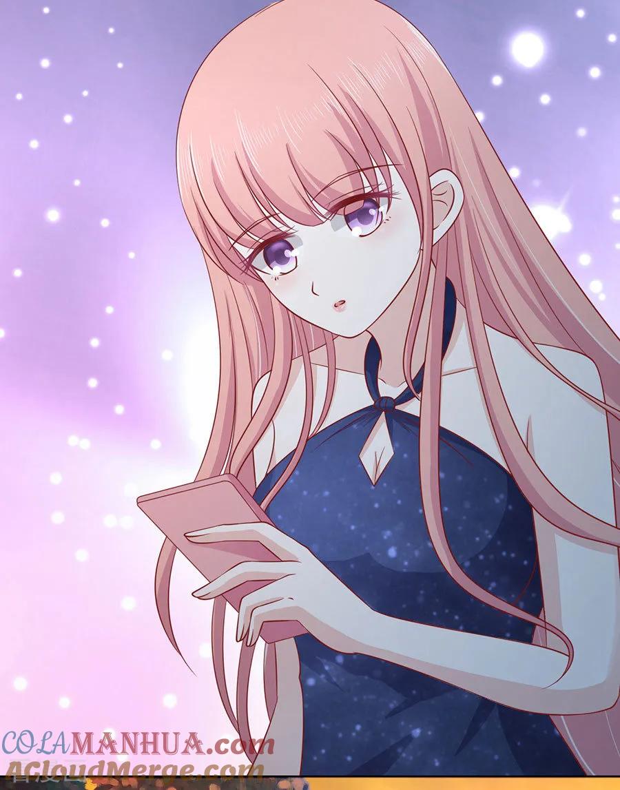 《烈爱知夏》第137话 告密 第7页