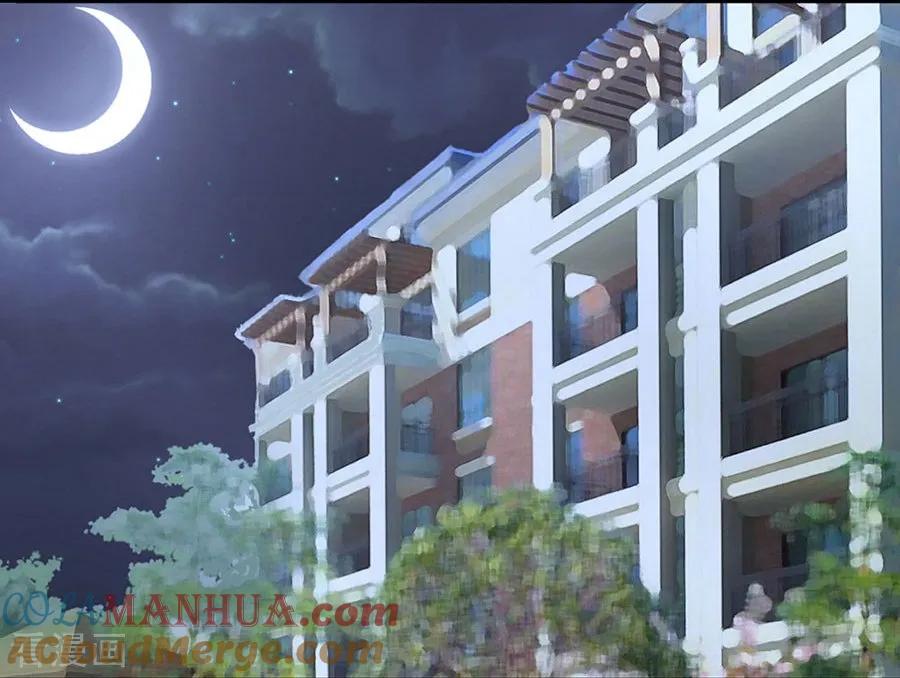 《烈爱知夏》第138话 惊喜还是惊吓？1 第13页