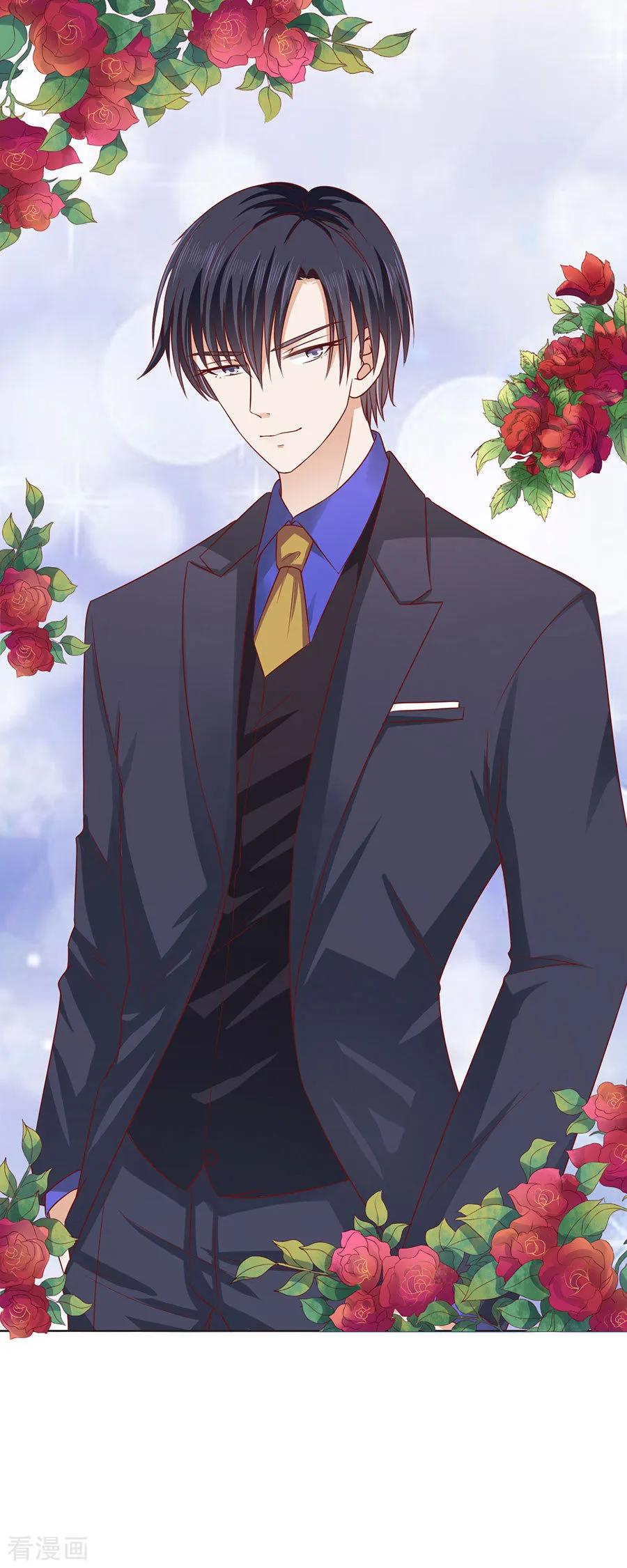 《烈爱知夏》第139话 惊喜还是惊吓？2 第14页