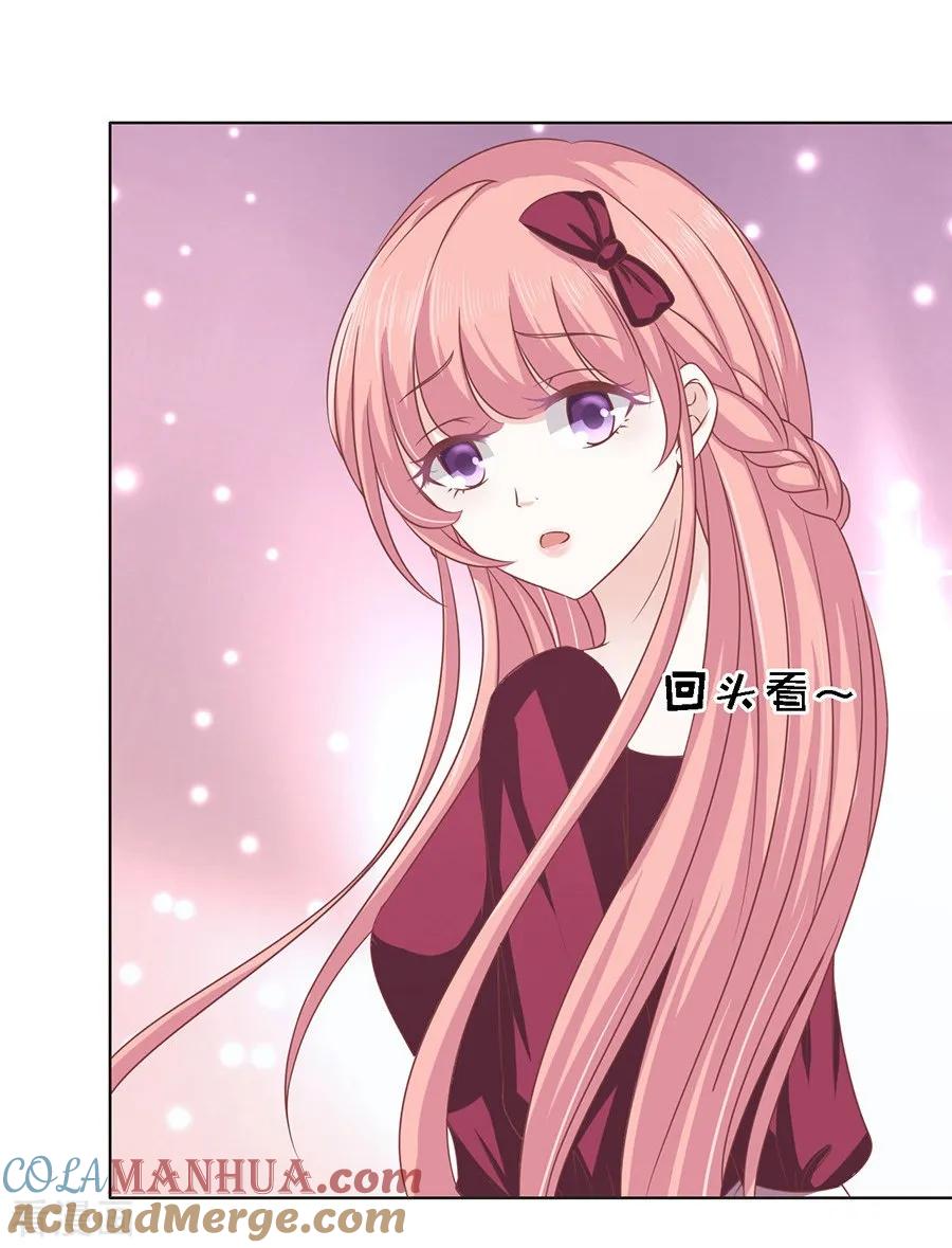 《烈爱知夏》第140话 机场截人1 第15页