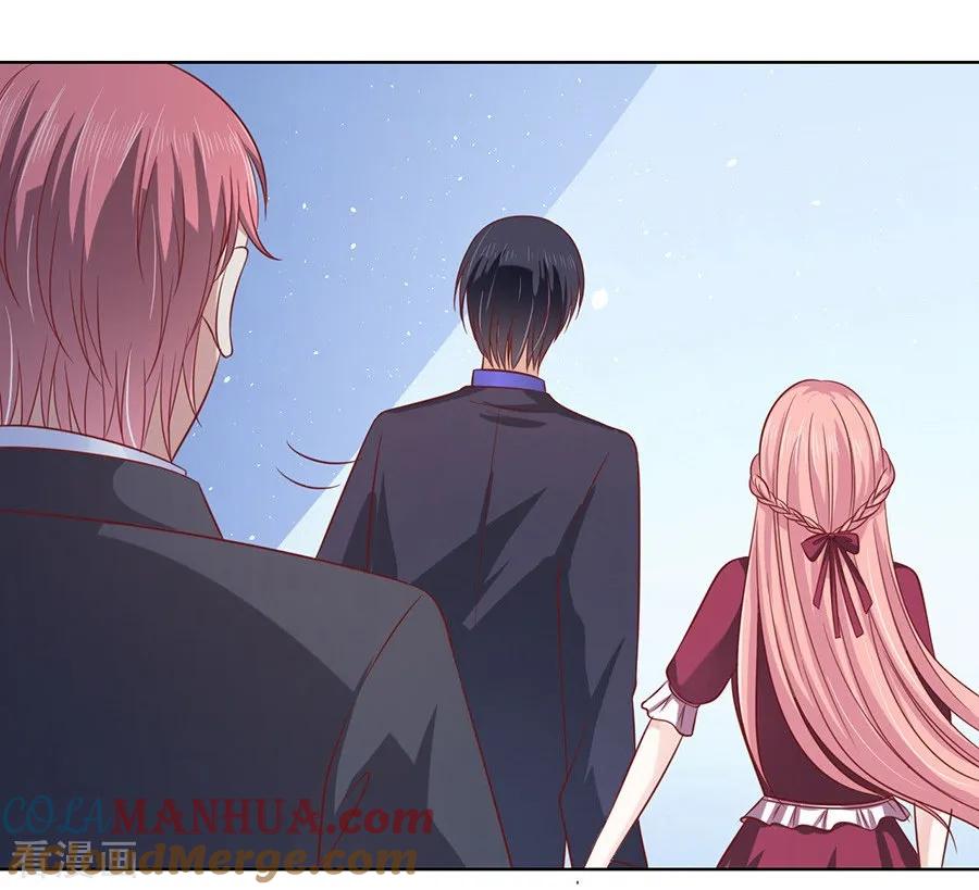 《烈爱知夏》第141话 机场截人2 第17页
