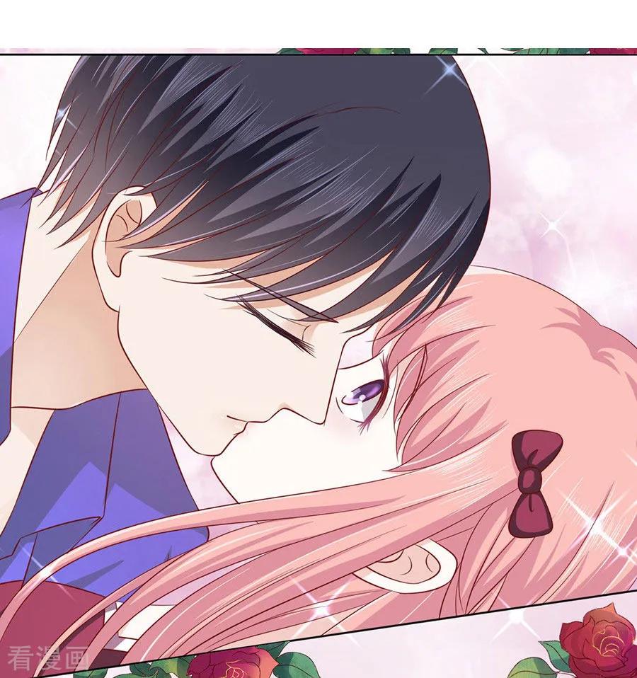 《烈爱知夏》第143话 是你先勾引我的2 第10页
