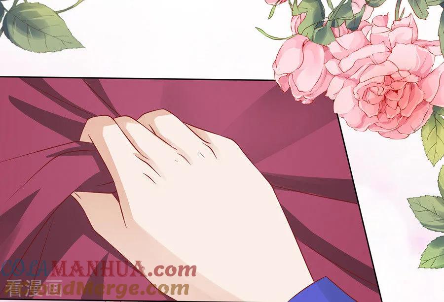 《烈爱知夏》第144话 靳均烈，你就是个魔鬼 第3页