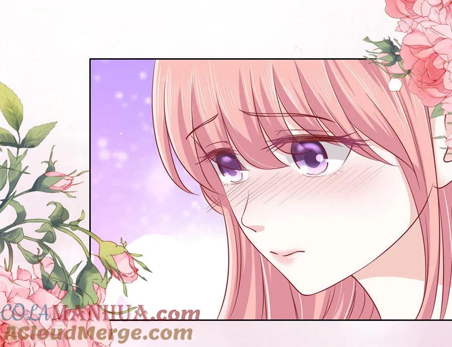 《烈爱知夏》第145话 是不是想把我扑倒1 第19页