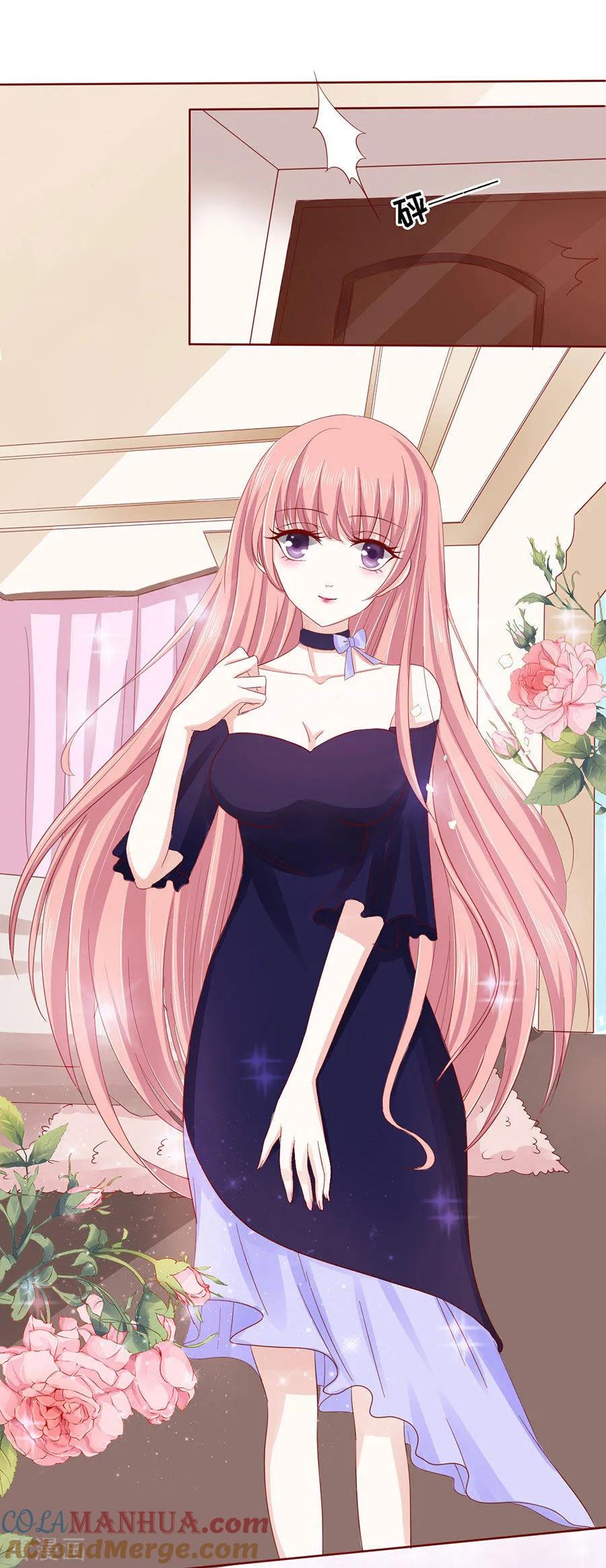 《烈爱知夏》第147话 被嘲笑 第21页