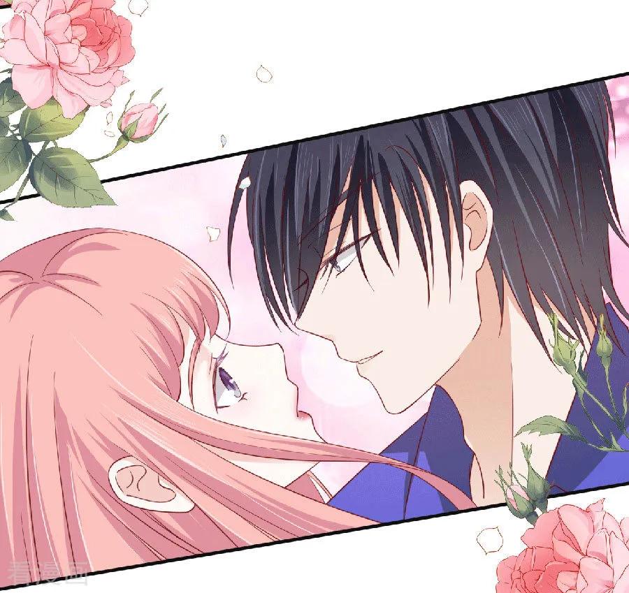 《烈爱知夏》第148话 靳老爷子病重 第8页