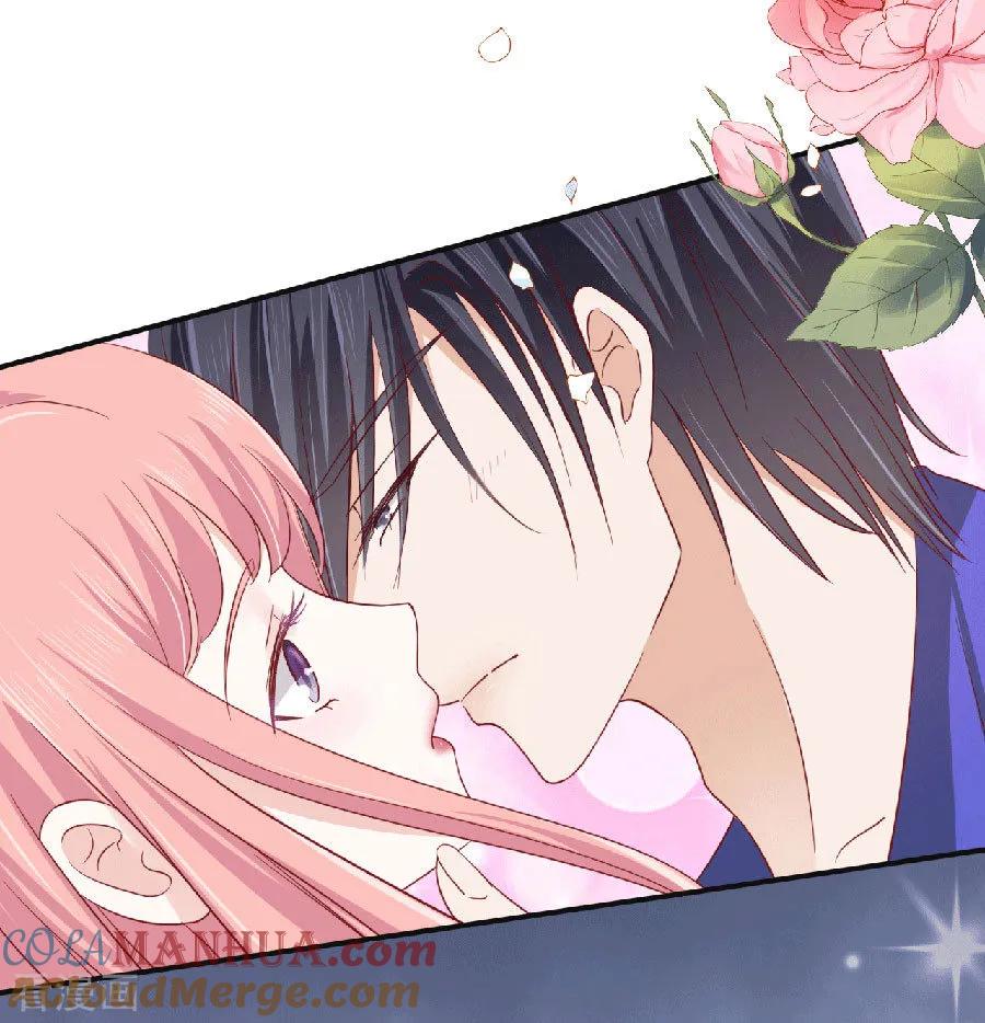 《烈爱知夏》第148话 靳老爷子病重 第9页