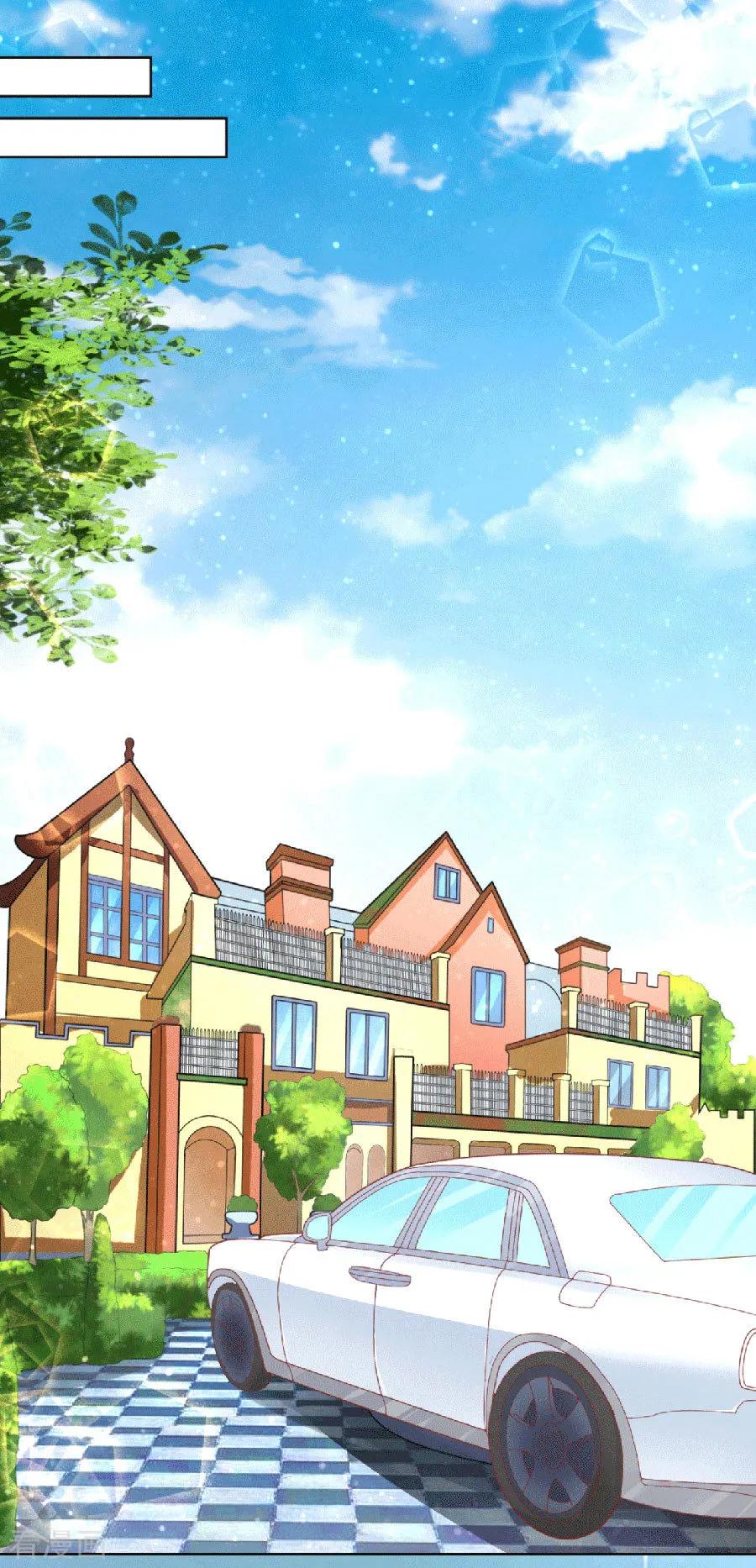 《烈爱知夏》第149话 为分割财产而来1 第2页