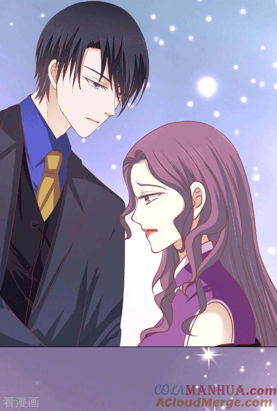 《烈爱知夏》第150话 为分割财产而来2 第19页