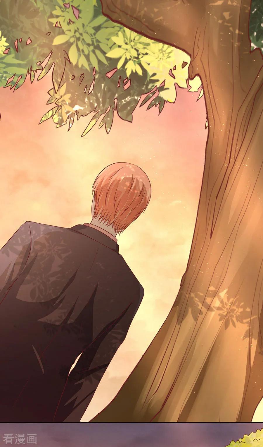 《烈爱知夏》第152话 逃跑 第32页