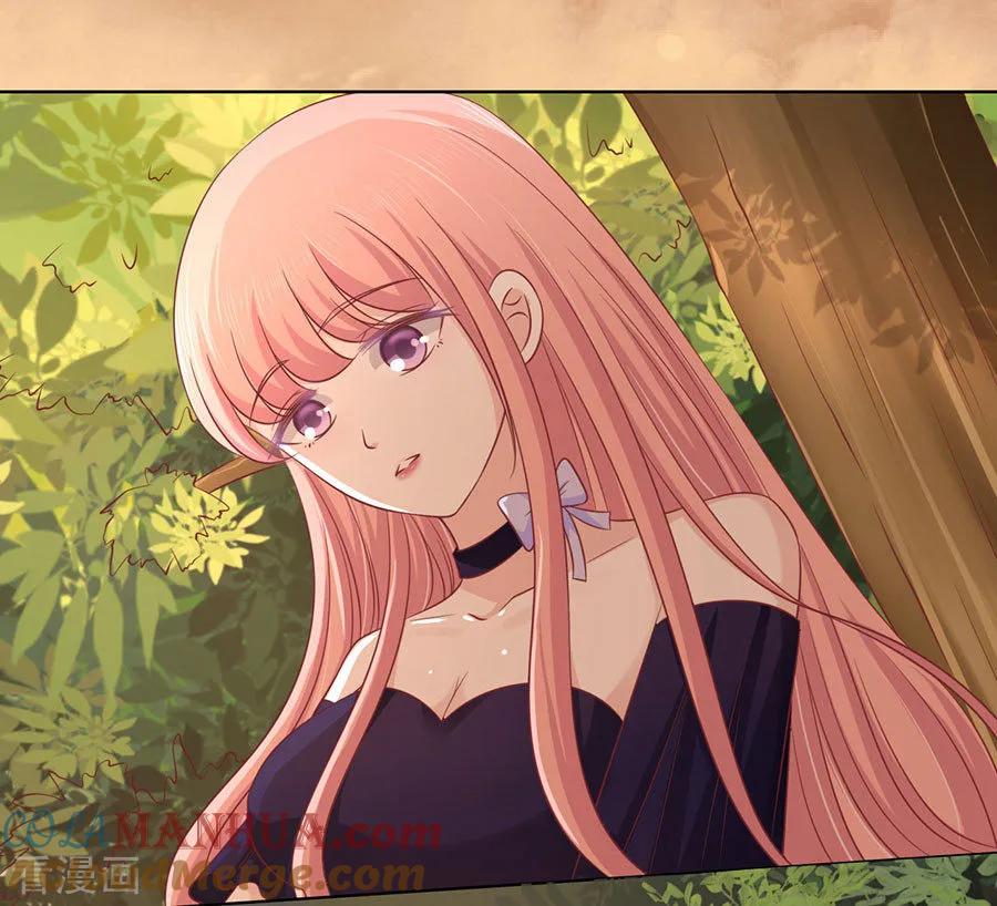 《烈爱知夏》第152话 逃跑 第35页