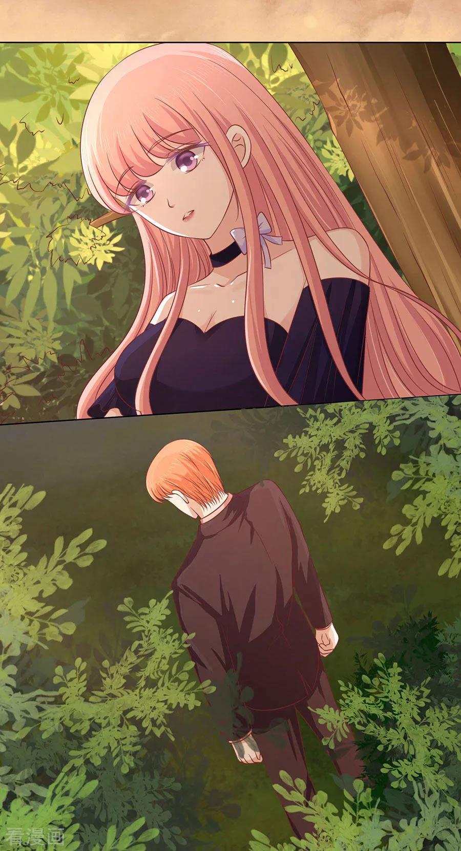 《烈爱知夏》第153话 从此两不相欠 第2页