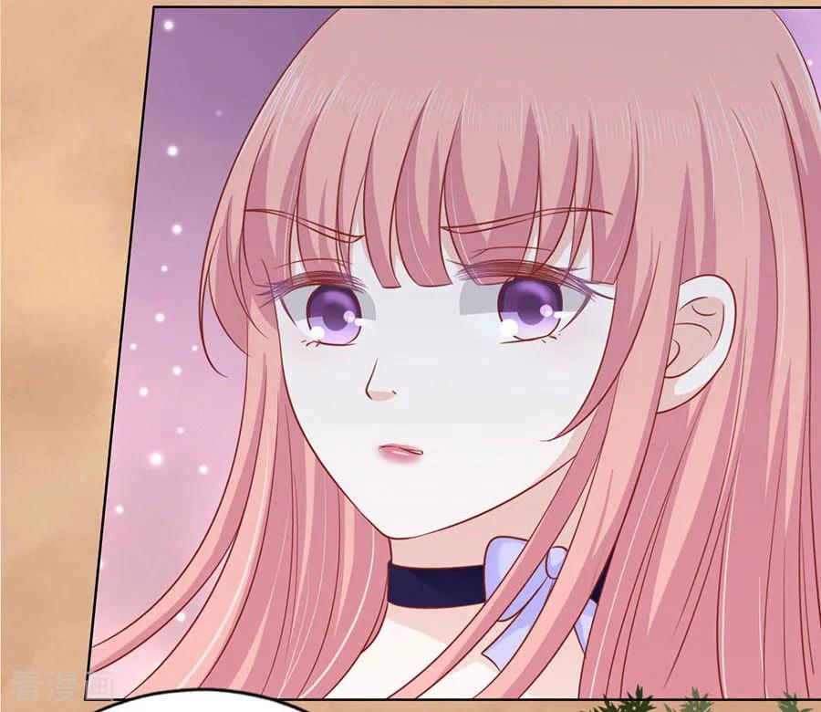 《烈爱知夏》第153话 从此两不相欠 第24页