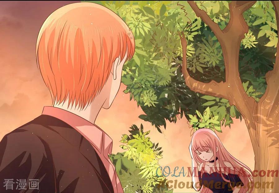 《烈爱知夏》第153话 从此两不相欠 第9页