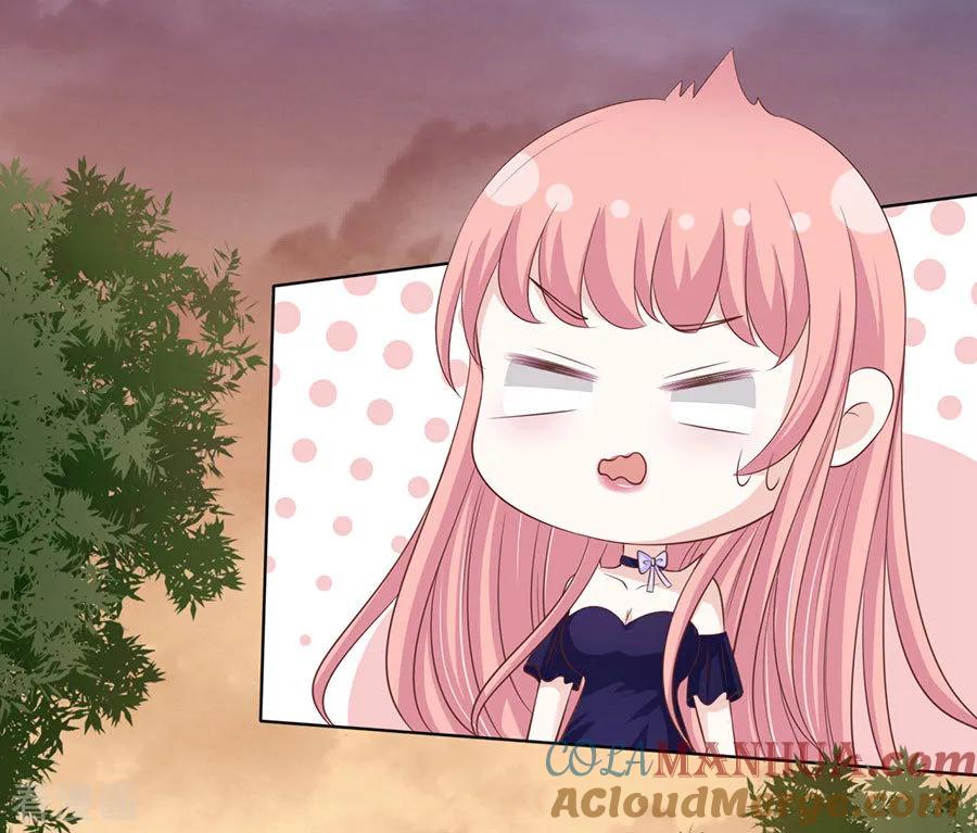 《烈爱知夏》第154话 我可不可以向你求个情 第3页