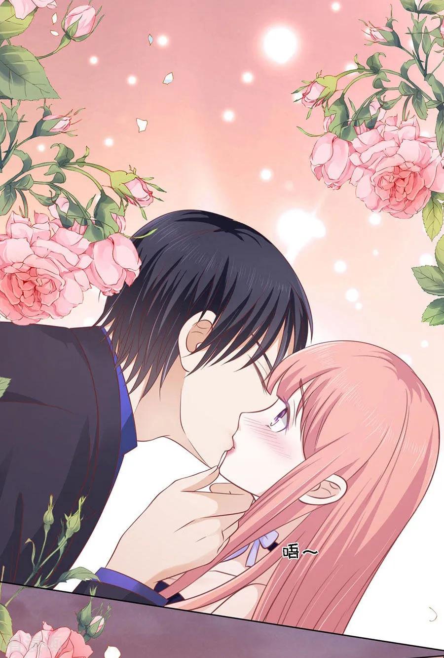 《烈爱知夏》第155话 你的吻技不好1 第16页