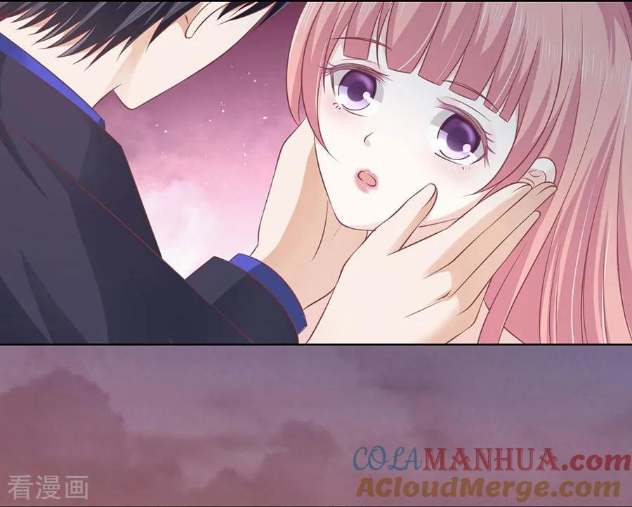 《烈爱知夏》第157话 靳均烈的温柔 第11页