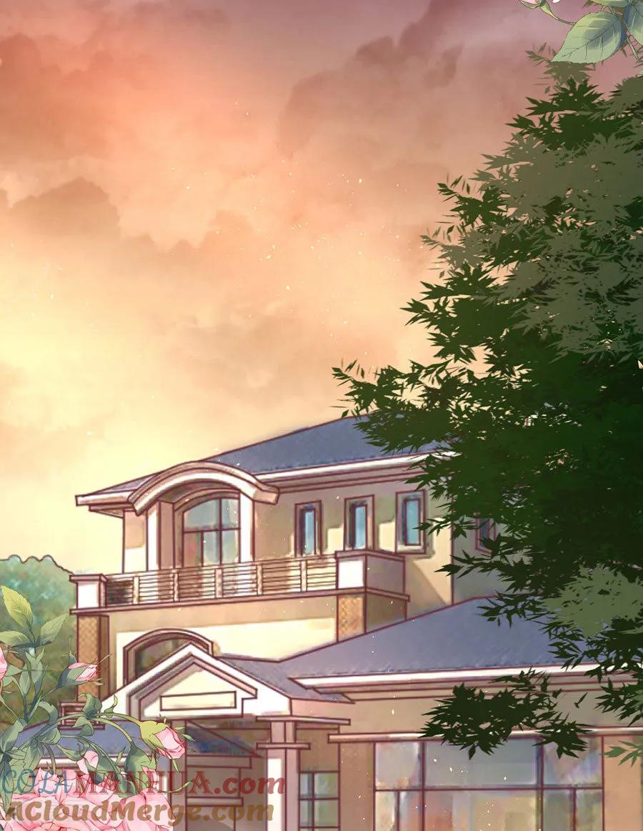 《烈爱知夏》第157话 靳均烈的温柔 第15页