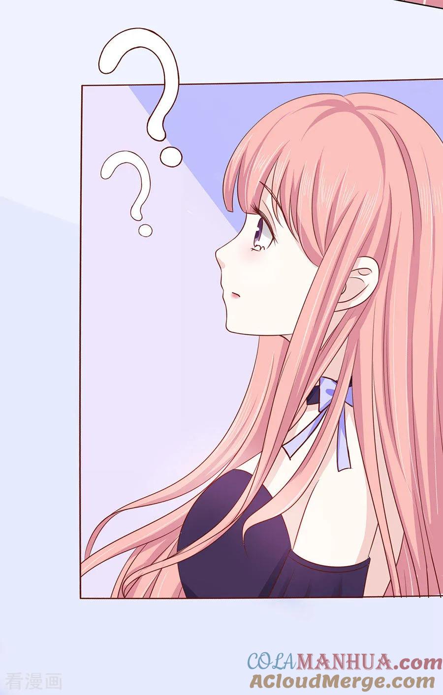 《烈爱知夏》第161话 温知夏嫁给我1 第3页