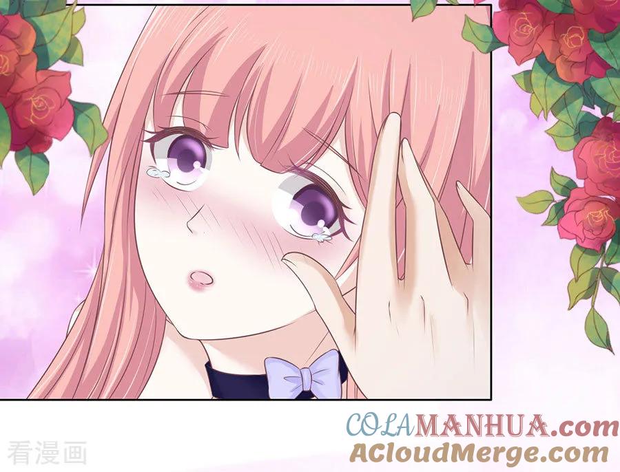 《烈爱知夏》第162话 温知夏嫁给我2 第2页