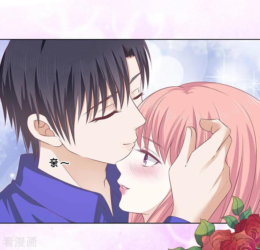 《烈爱知夏》第162话 温知夏嫁给我2 第3页