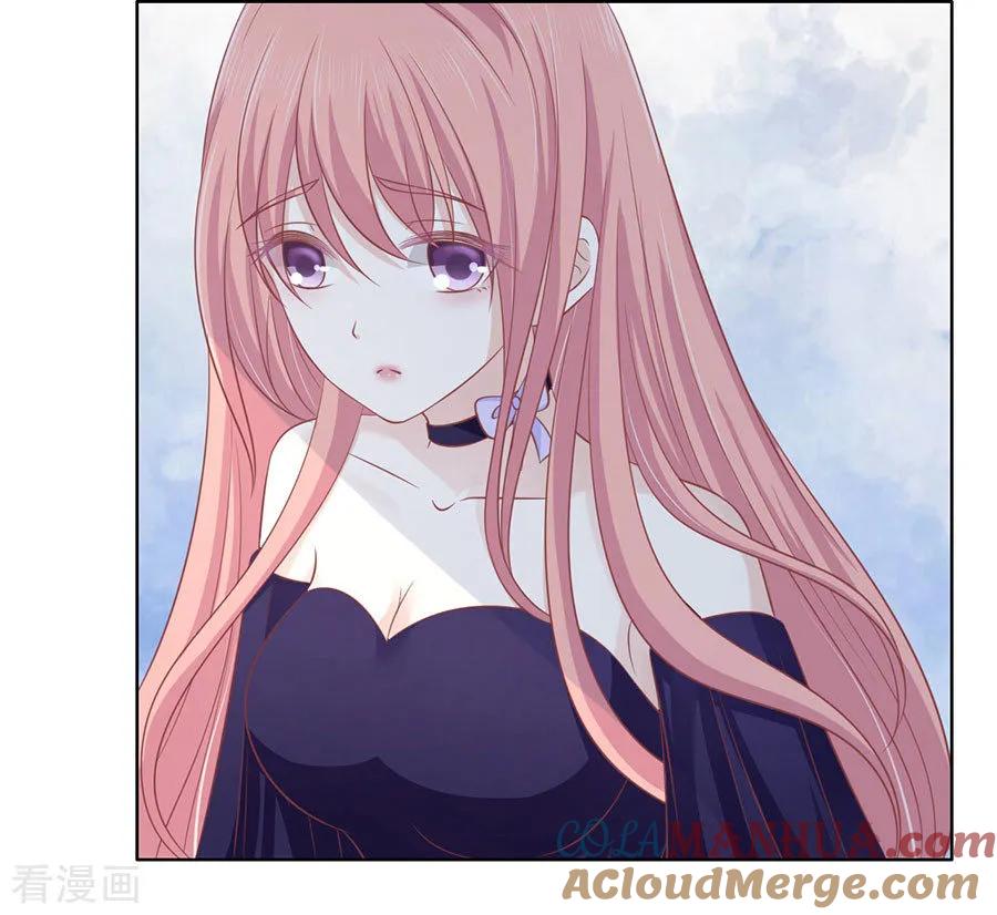 《烈爱知夏》第164话 这辈子我认定她了2 第11页