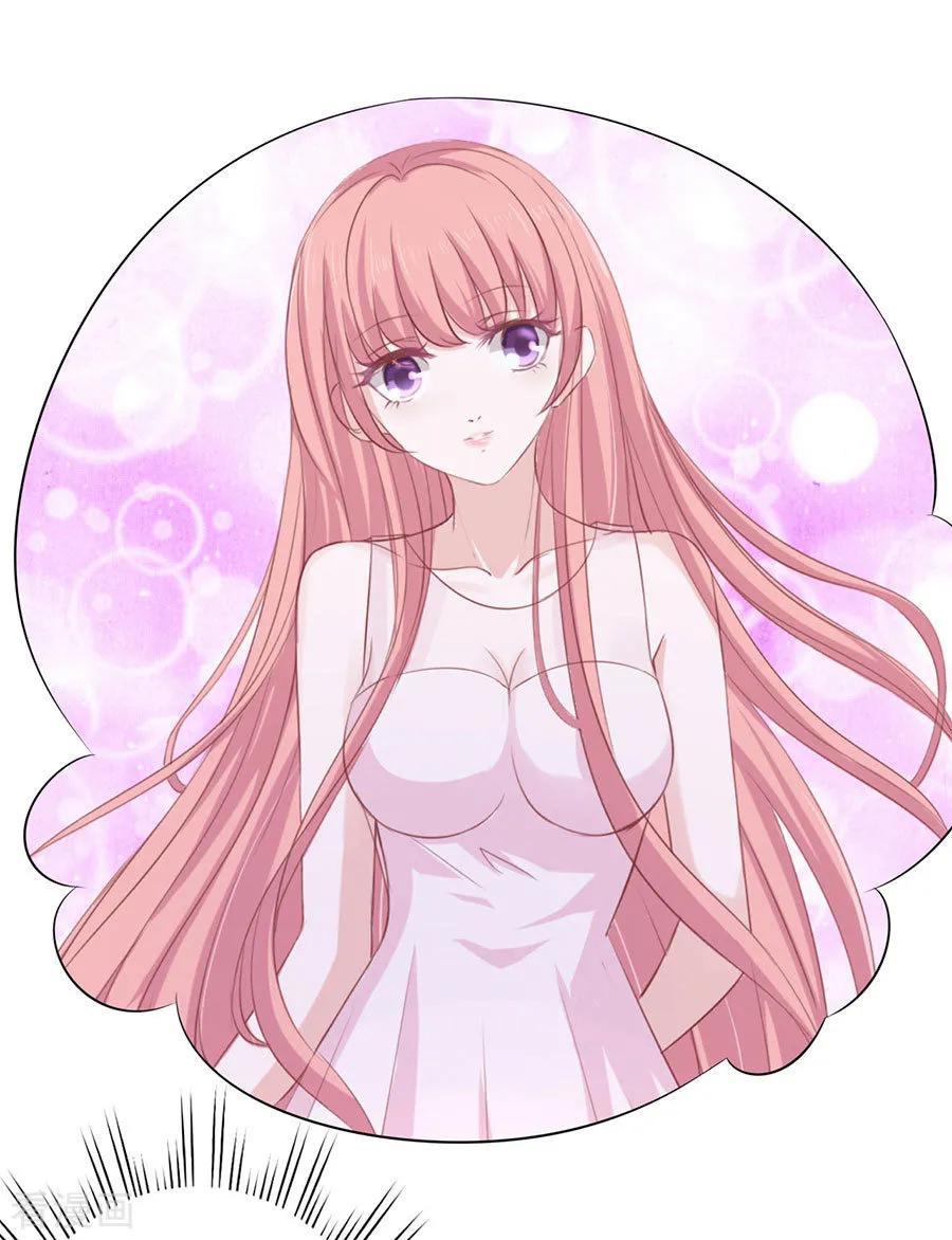 《烈爱知夏》第167话 不是我要对付你 第26页