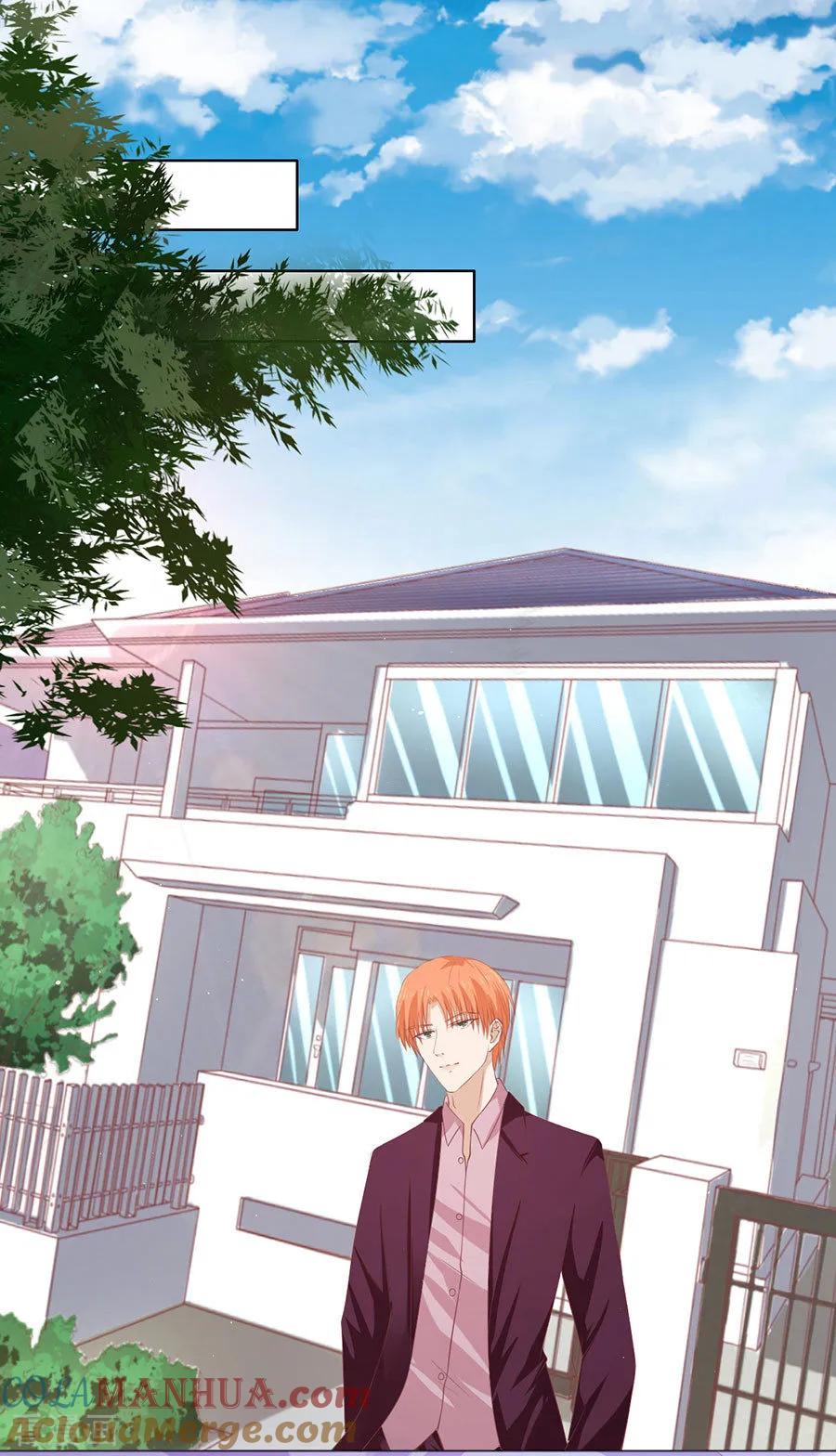 《烈爱知夏》第167话 不是我要对付你 第15页