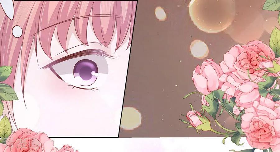 《烈爱知夏》第169话 求婚 第12页