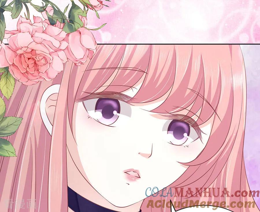 《烈爱知夏》第169话 求婚 第25页