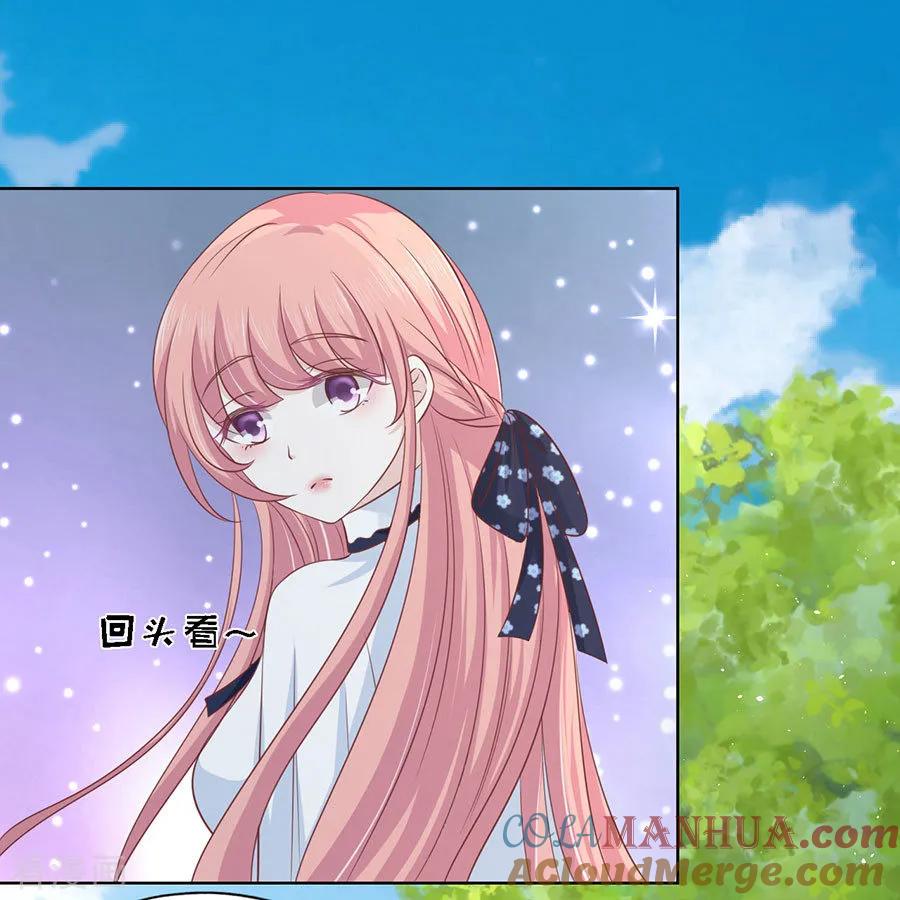 《烈爱知夏》第173话 犹如新婚夫妇 第29页