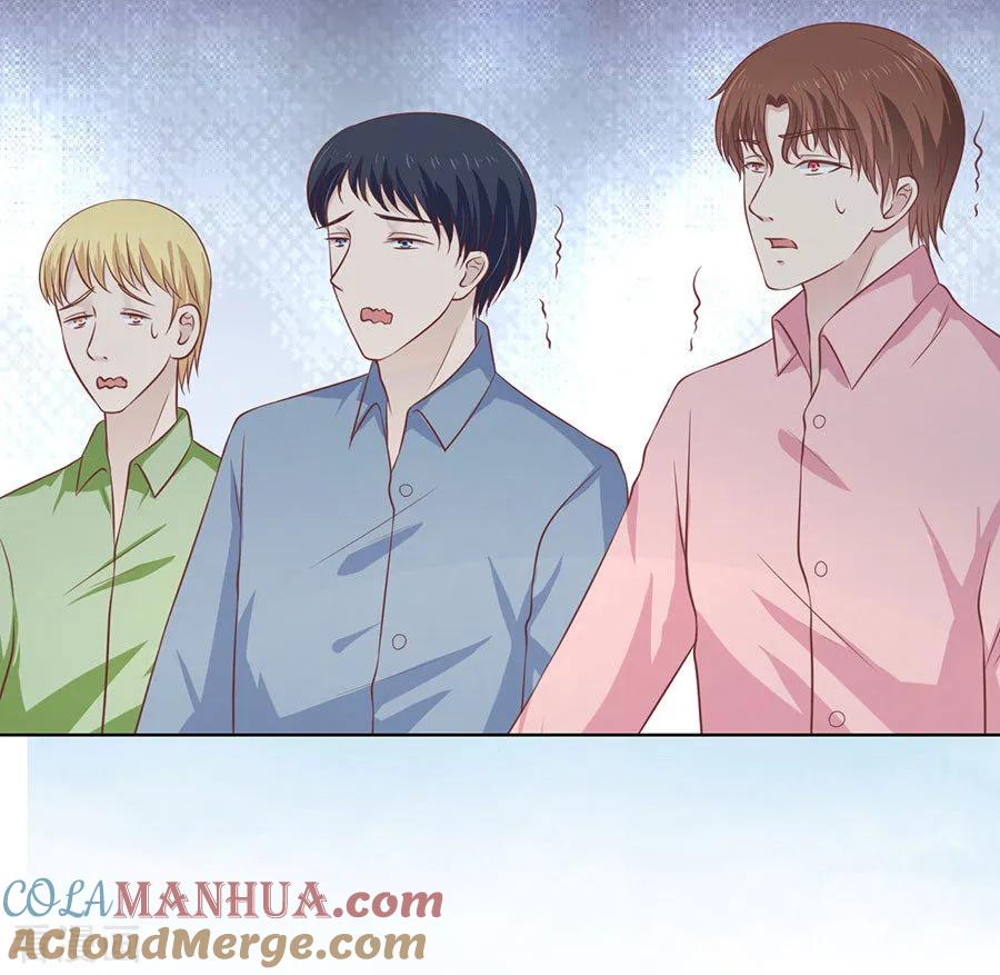 《烈爱知夏》第176话 论坛风波1 第5页