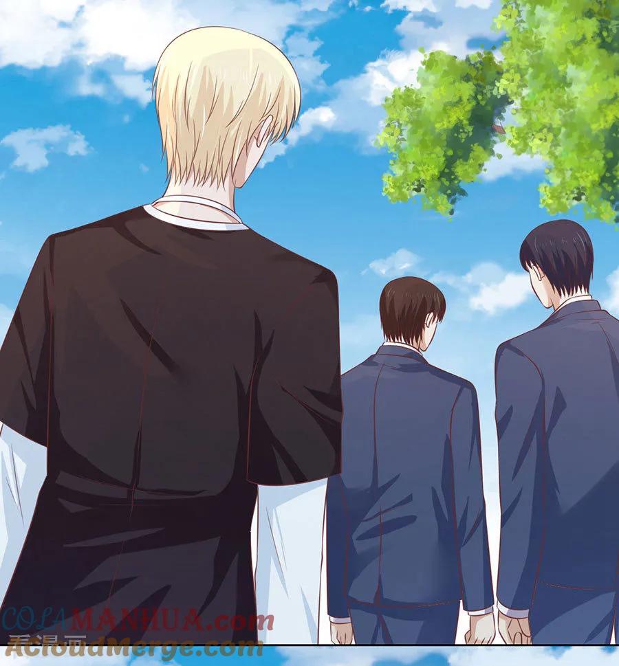 《烈爱知夏》第176话 论坛风波1 第9页