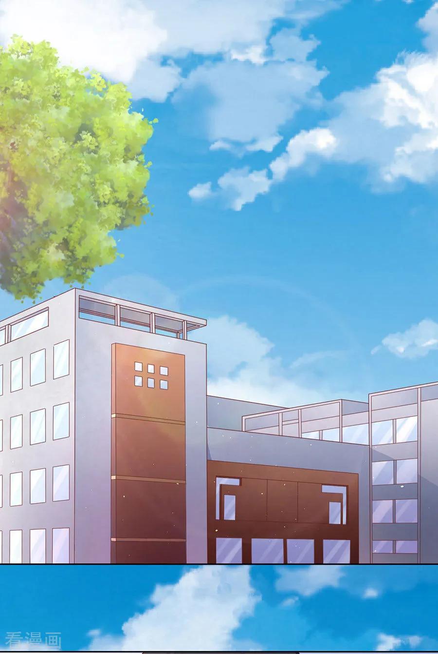 《烈爱知夏》第176话 论坛风波1 第16页